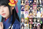 声優「種田梨沙さん」一度は声優天下を取りかけたが今やTVアニメは2023年を最後に出演ゼロ・・・どぼじで・・・