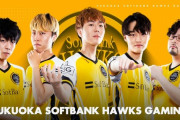 【LJL】SHG Honeyが意地の大キャリー！これでSHGが1勝を返して4戦目に突入