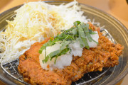 このとんかつ定食にいくらなら払える？