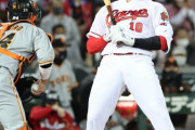 カープ11試合2本塁打で12球団最下位←!?　チーム打率.262は12球団1位←!!