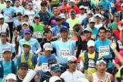 サロマ湖100kmマラソンの公認記録が取消し…運営の手違いでコース外れる