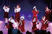 【動画】DVD『BEYOOOOONDS FCイベント2025 ～クリスマスの陣ZIN～』