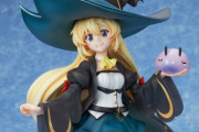 《スライム倒して300年》フィギュア「アズサ 1/7スケール」予約開始！風を受けてふわりと舞うマントやスカート、衣装の装飾細部まで徹底再現