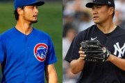 ダルビッシュが田中将大を越えた理由ってなに？