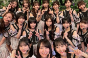 この集合写真、五百城茉央ちゃんが真顔ｗ【乃木坂46】