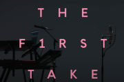 YouTubeの「THE FIRST TAKE」、完全にネタ切れで再生回数が伸び悩む