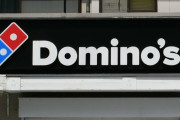【悲報】ドミノピザ、マジで逝く