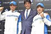 【元・中日】山本拓実、エスコン設備に驚く「仮眠ルームがあって」【日本ハム】