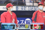 【DeNA対広島19回戦】広島が９－２でDeNAに快勝！小園が一発含む５安打３打点！大瀬良８回途中２失点で７勝目！DeNAが逆転負けで４連敗