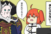 【FGO】某ロボットアニメの最新話を見るマスターとレジライ！！　グエルに反論されてるレジライすこｗ