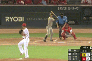 【広島対阪神22回戦】阪神、4回も近本のタイムリーで1点追加しリードを3点に広げる！近本は4回で猛打賞！！！！！！！！！！！！