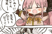 【FGO】モルガン様の仮装をしたハベにゃん！！　モルガン様が死んだ！！