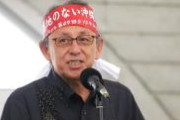 沖縄二紙をなんとかせんといかん　〜　【産経新聞】 「愛国無罪」ならぬ「反基地無罪」の風潮　辺野古転覆2カ月　沖縄八重山日報の仲新城記者