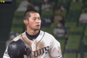 【朗報】西武・岸潤一郎、坊主も似合う