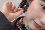 【SKE48】青木莉樺の成人式の写真が・・・