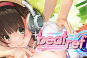 スイッチで発売延期となった女の子をマッサージする音ゲー、『ビートリフレ』というタイトルに変更されPC（Steam）にて配信開始ｗｗｗｗｗ