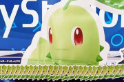 【狂気】某家電量販店のポケモンZAコーナー「チコリータ」に乗っ取られるｗｗｗ