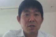 ＜日本代表の森保監督＞Ｗ杯８強に自信！「到達できる」
