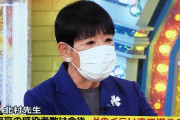 【アッコにおまかせ】和田アキ子「ゲホッ、ゲホッ」喉の不調はコロナではない❓❗