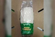 【韓国】アメリカ人死亡、韓国産エノキダケから食中毒菌を検出