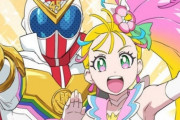 【悲報】戦隊とプリキュア、ガチで売れなくなってしまう・・・ついにウルトラマンにも抜かれる