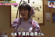 【画像】なでしこ寿司さんの美人店長が握った寿司、美味しそう