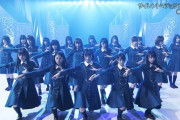 「あっ、欅坂46詰んだ...」と悟った瞬間っていつだった？