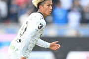 G大阪、山田康太決勝ゴールでFC東京に勝利し2連勝！名古屋と京都、C大阪と広島はドロー　J1第16節（関連まとめ）