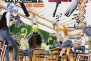 【天才】松井優征先生「ネウロの経験を活かしつつ商品として売れる漫画を描く」→暗殺教室