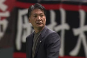 モンテディオ山形の新監督に元ジュビロ磐田監督の横内昭展氏が就任へ　スポニチが「決定的」と報道