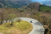関東でドライブにオススメの峠道ある？