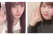 【欅坂46】渡辺梨加＆渡邉理佐、これは一体...