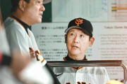 【巨人】ベンチとブルペン連携不足、阿波野投手チーフコーチ「適材適所の配置」かなわず…２年連続Ｂクラスの原因探る「投手編」