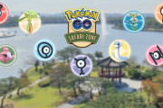 【ポケモンGO】明日から「Safari Zone：コヤン（韓国・高陽市）」が開催！目玉は地域限定のマスキッパ！【9/23～25】