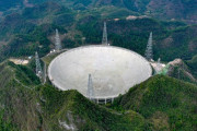 中国貴州省にある世界最大の球面電波望遠鏡「天眼」が外国人に公開…直径が東京ドームの2倍以上！