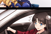 【FGO】Uber凛を利用するルヴィアさん！！　車を運転する凛は新鮮だな