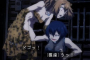 彡(ﾟ)(ﾟ)「腹パンってどんな音するんやろ」