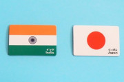 【2021年版】インド VS 日本の軍事力比較！どっちが強い？「日本の軍隊は役に立たない」「今の日本はとても平和です」海外の反応