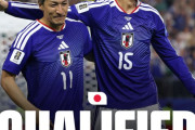 海外の反応　サッカー日本代表、スウェーデンとドロー！決勝T初戦はブラジル【W杯】