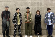 【悲報】声優のファッション、あまりにも酷すぎる