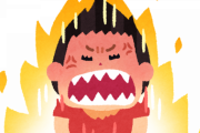 パチンコで理不尽な負け方した時って暴力的になるよな