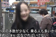 【画像】テレ東で陰好みの男児