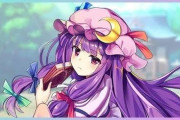 東方projectで一番興奮するキャラはパチュリーだけど