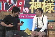 【再放送】巨人小笠原、エンタの神様に出演