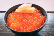言うほどイクラって食べたいか？