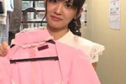 大西亜玖璃さん、お胸が急成長すぎてやばい・・・