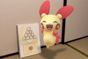 一緒に暮らしたいポケモンあげてけ