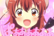 主人公が一番かわいいアニメｗｗｗｗｗｗｗｗｗｗｗ