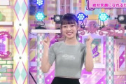 【gifあり】もはや無能・有能とかいう枠に入らない最強メンバーがこちら・・・【乃木坂46】