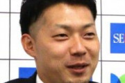 【西武】熊代、FA権行使して残留「ライオンズのために、一日一日過ごしていきたい」